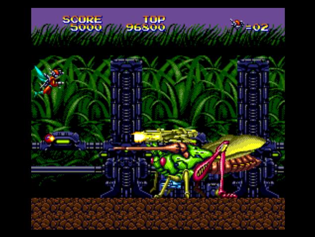 Скриншот из игры Insector X - 1