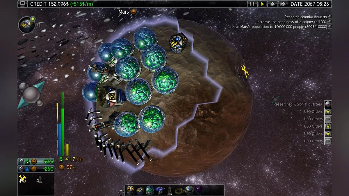 Скриншот из игры Light of Altair - 25