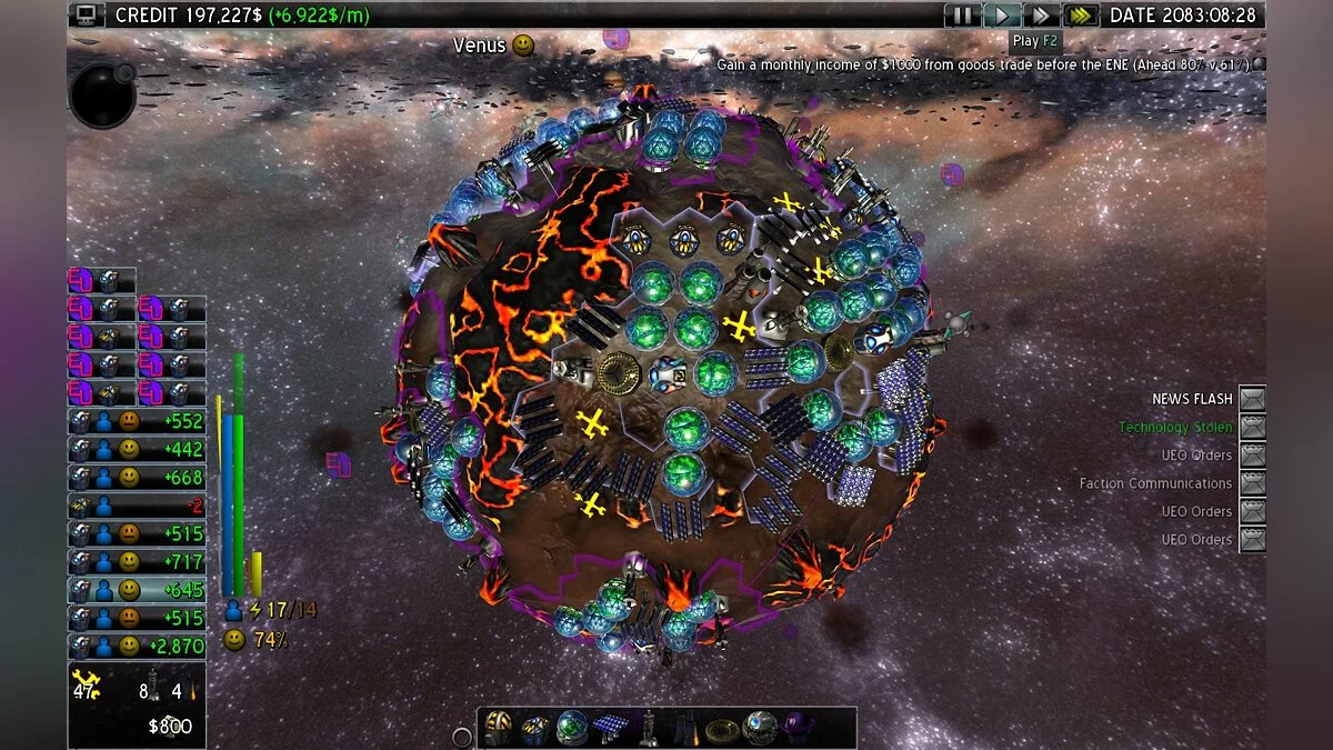 Скриншот из игры Light of Altair - 39