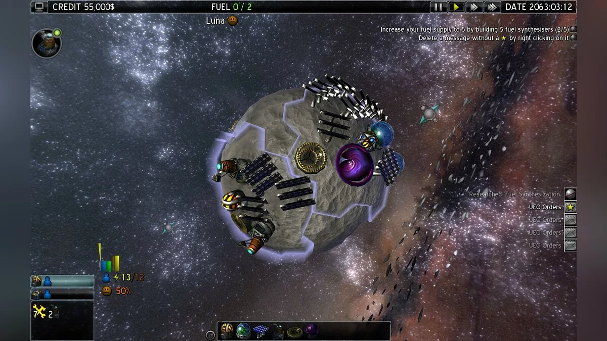 Скриншот из игры Light of Altair - 43