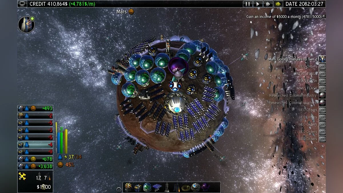 Скриншот из игры Light of Altair - 16