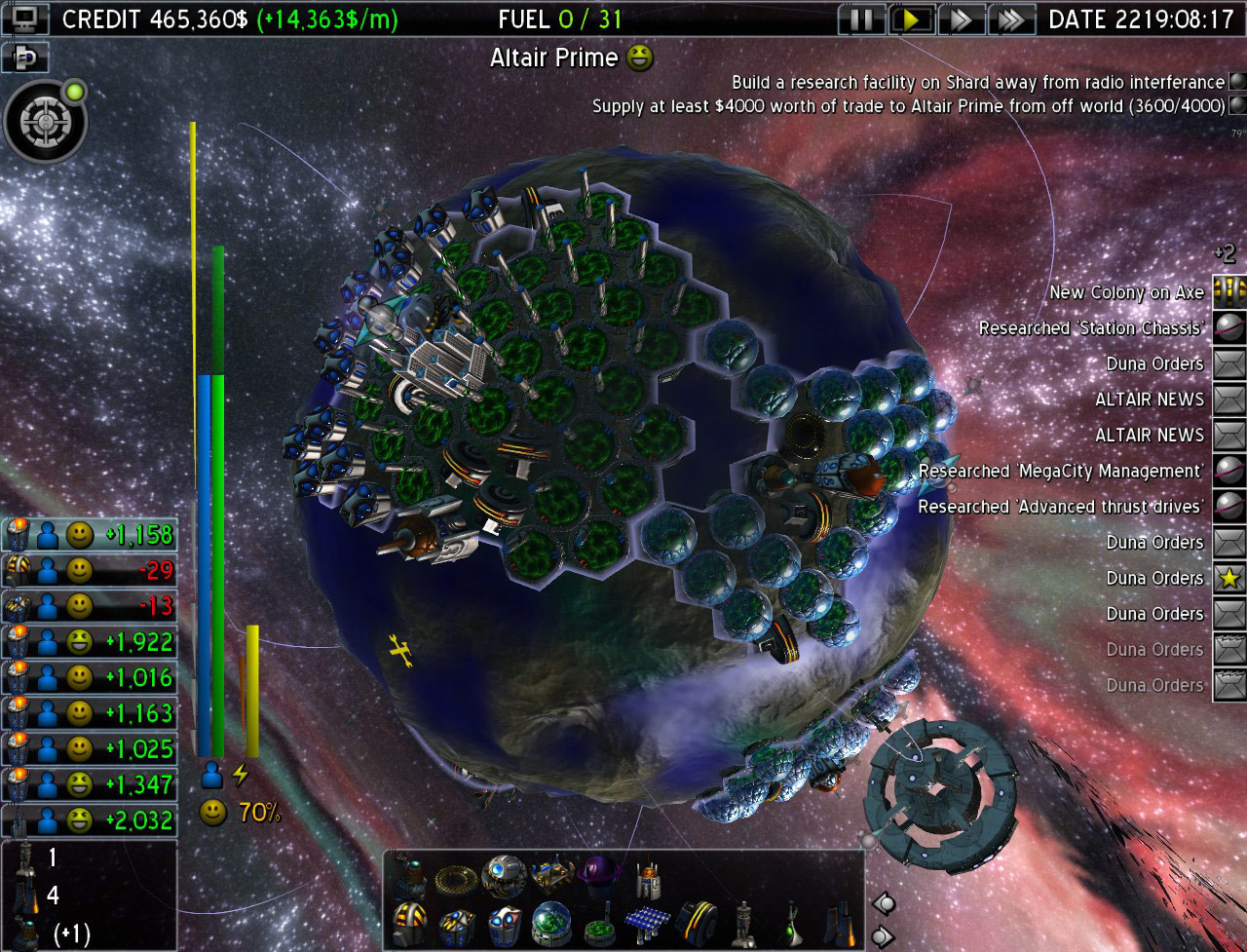 Скриншот из игры Light of Altair - 28