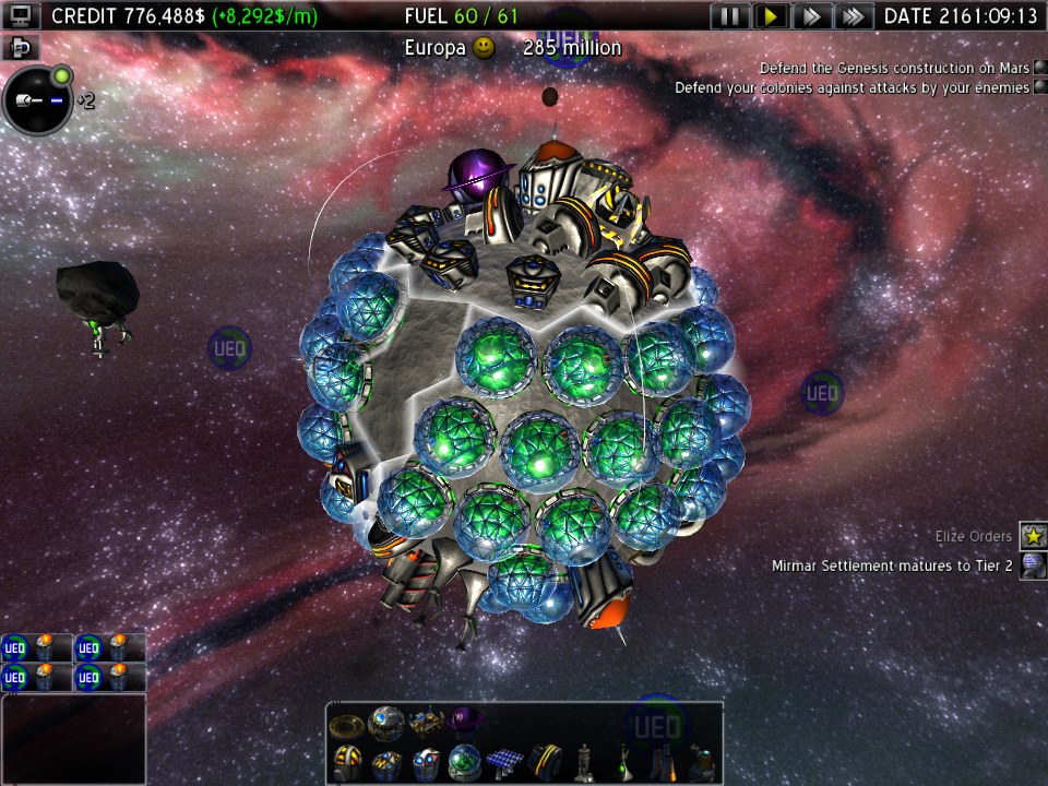 Скриншот из игры Light of Altair - 50