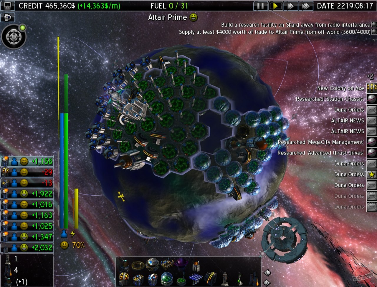 Скриншот из игры Light of Altair - 26