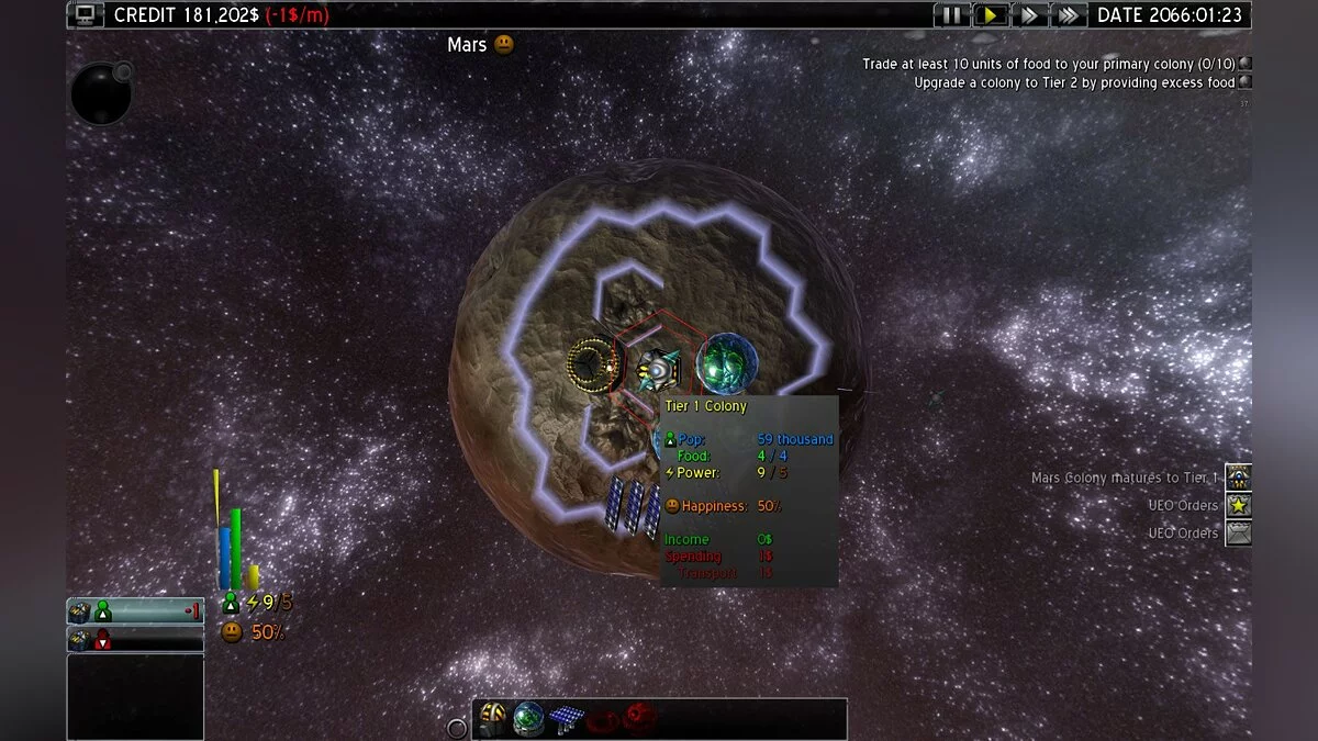 Скриншот из игры Light of Altair - 46