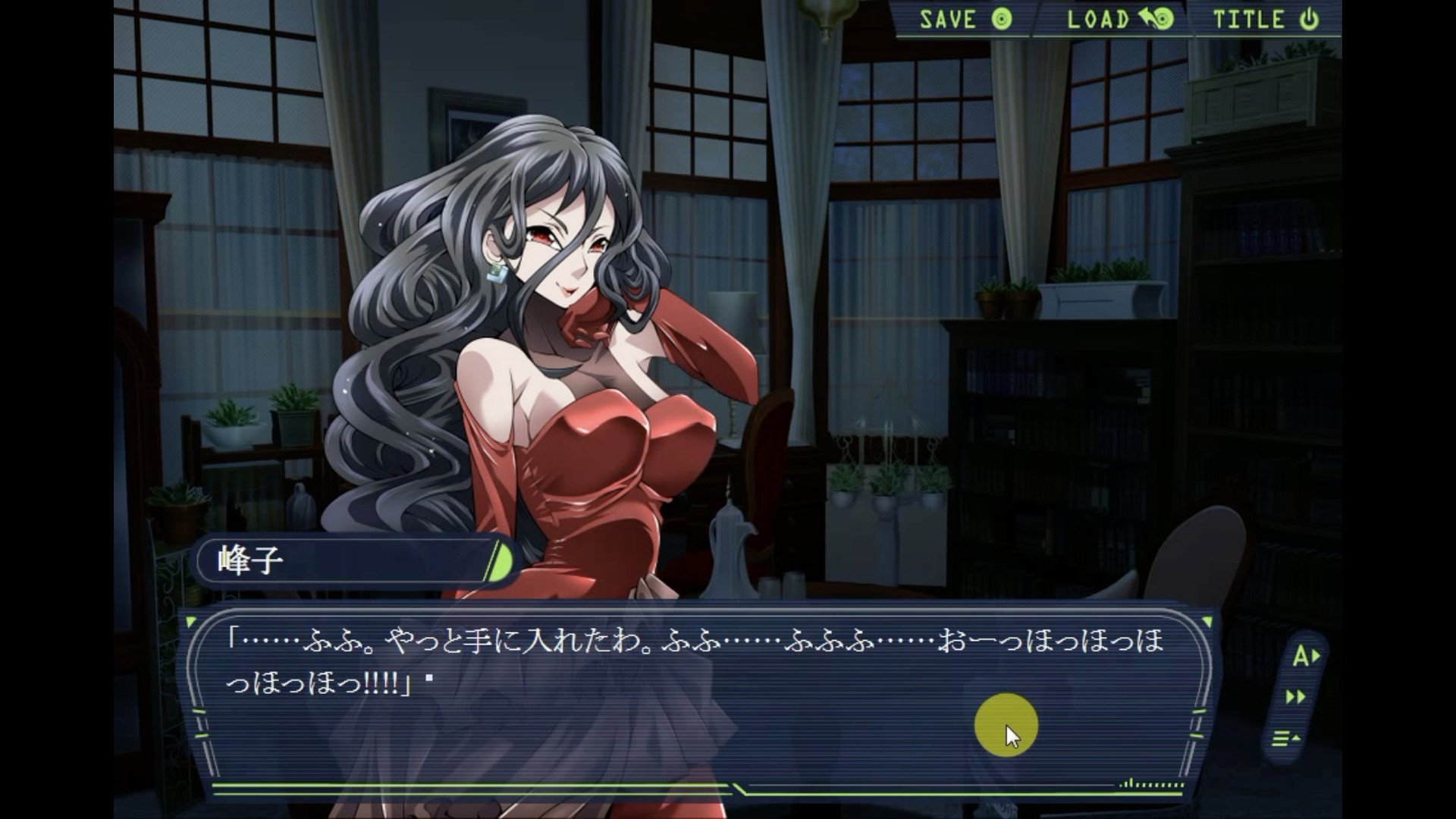 Скриншот из игры Cat Girl - 1