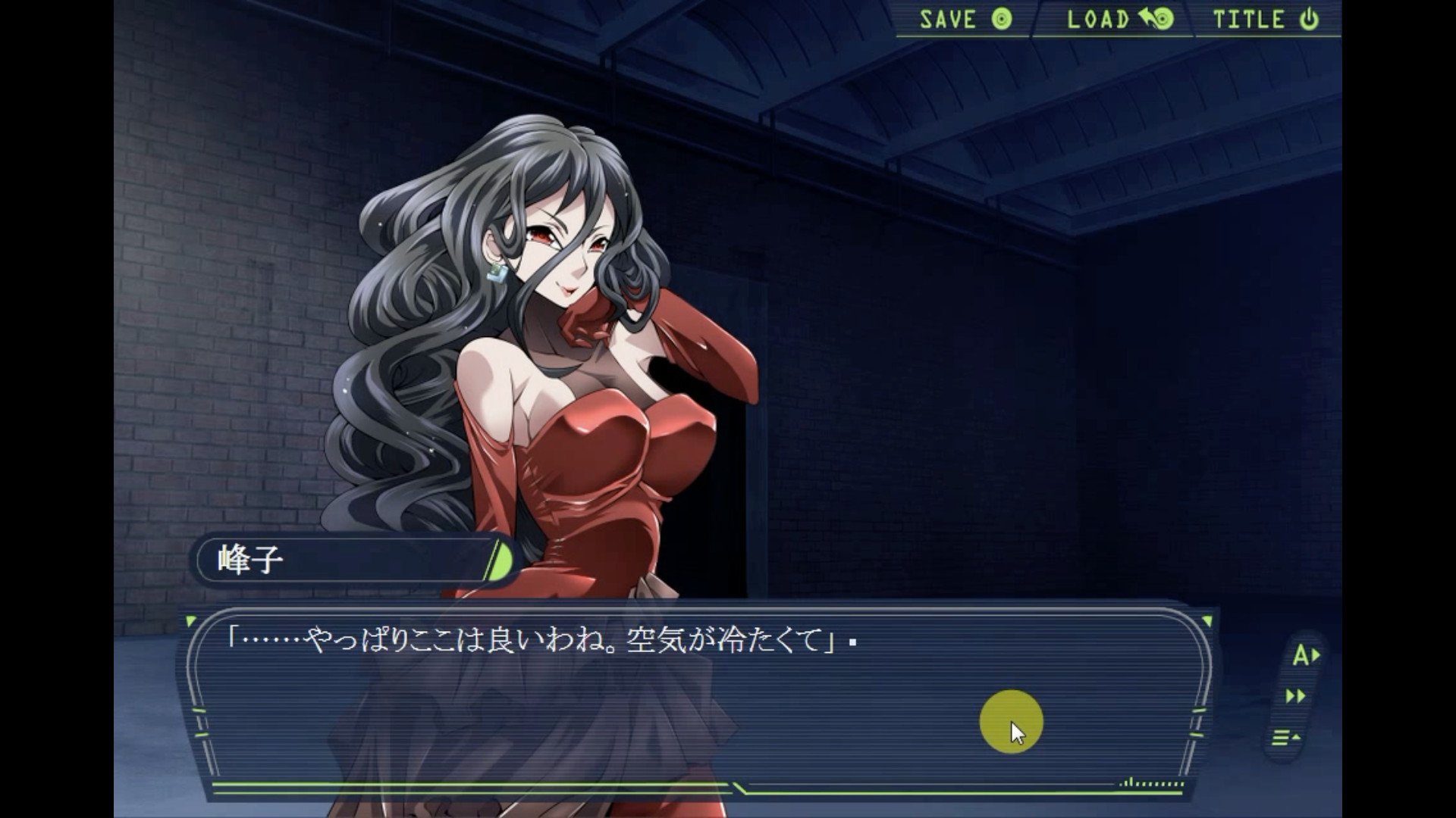 Скриншот из игры Cat Girl - 3