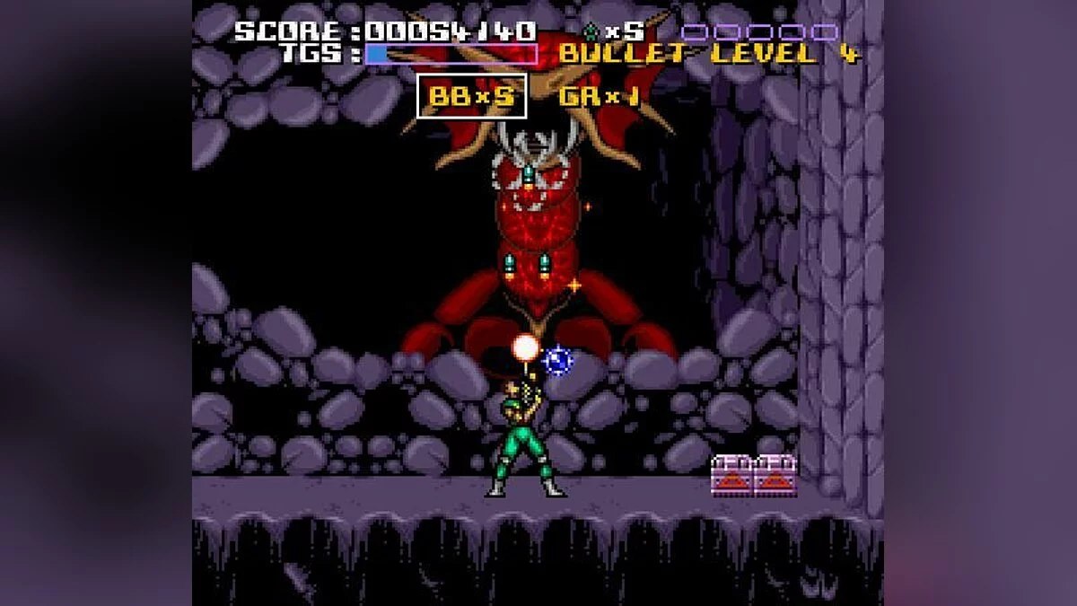 Скриншот из игры Time Slip - 8