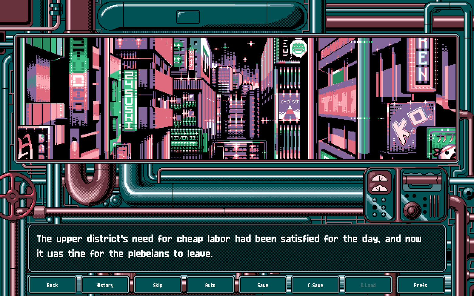 Скриншот из игры Vengeful Heart - 1