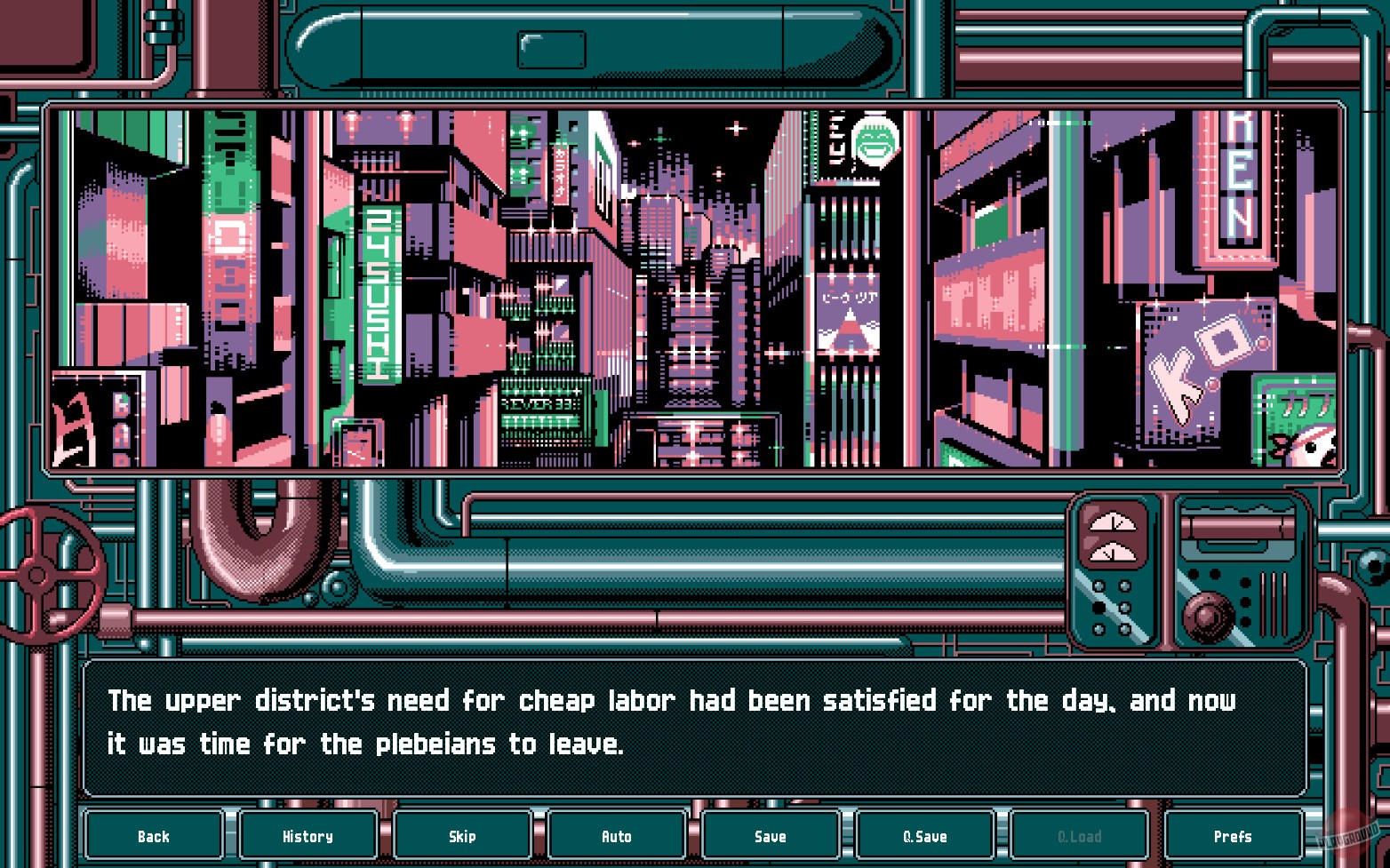 Скриншот из игры Vengeful Heart - 14