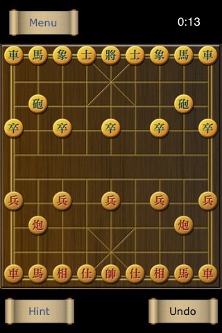 Скриншот из игры Chinese Chess - 1