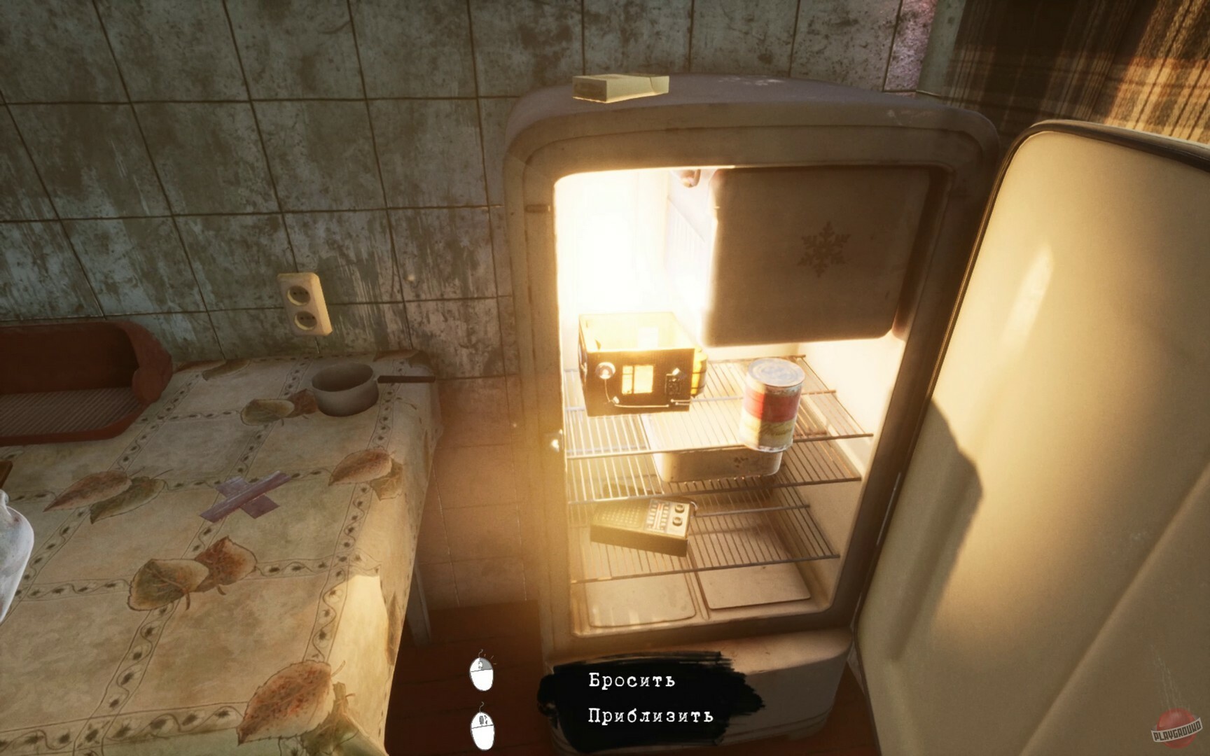 Скриншот из игры Я знаю это место..? - 1