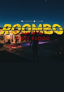Обложка Roombo: First Blood