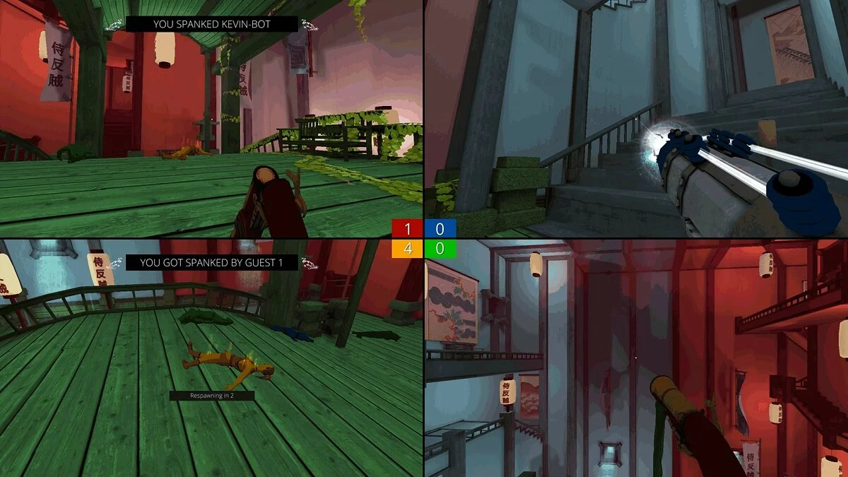 Скриншот из игры Screencheat - 9