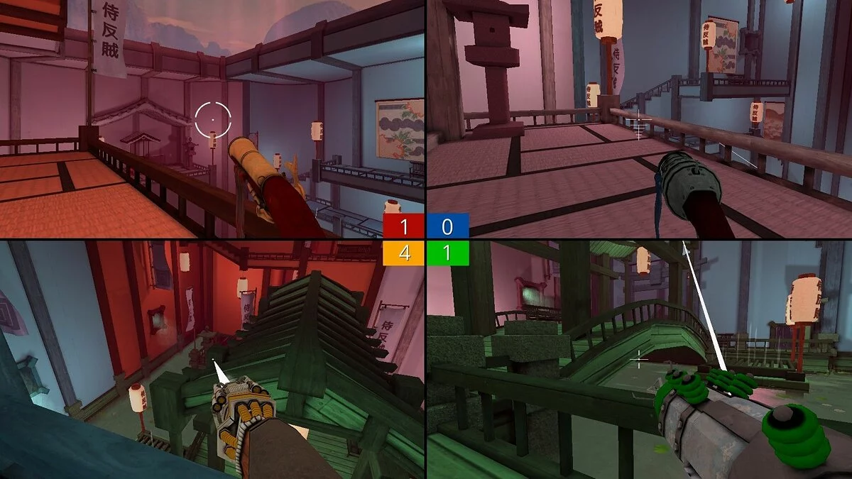 Скриншот из игры Screencheat - 26