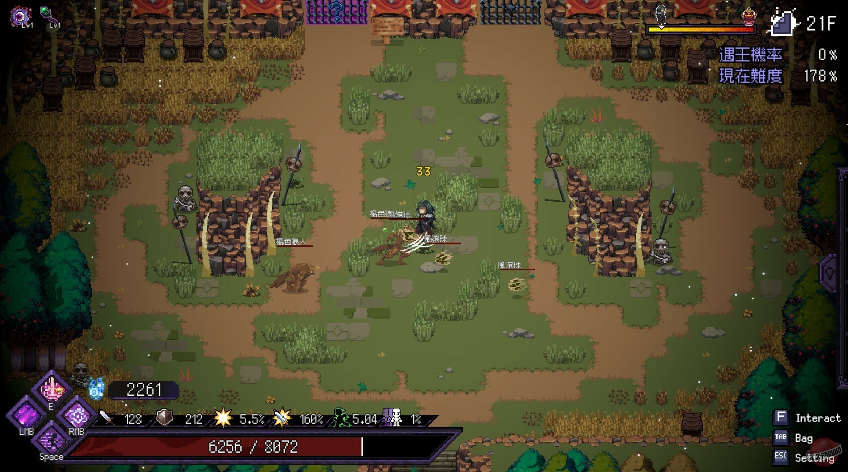 Скриншот из игры Last Devil - 34