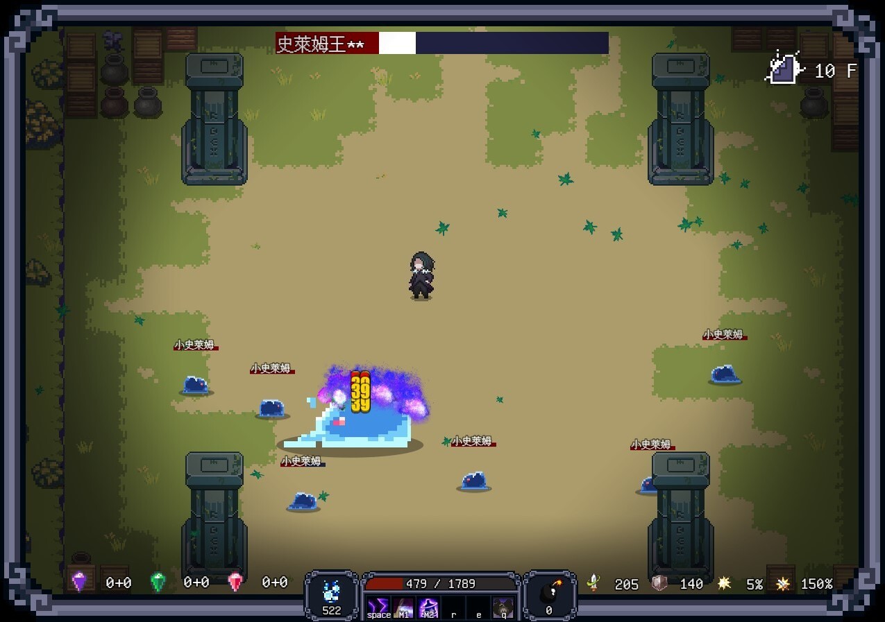 Скриншот из игры Last Devil - 11