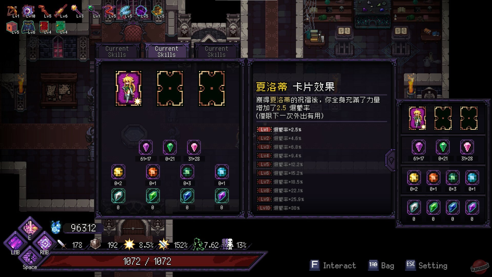 Скриншот из игры Last Devil - 2