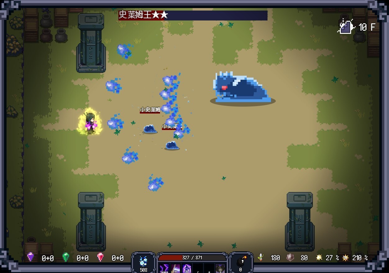 Скриншот из игры Last Devil - 61