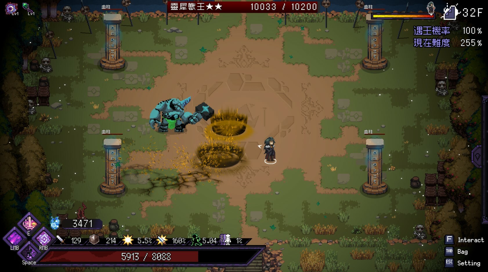 Скриншот из игры Last Devil - 87