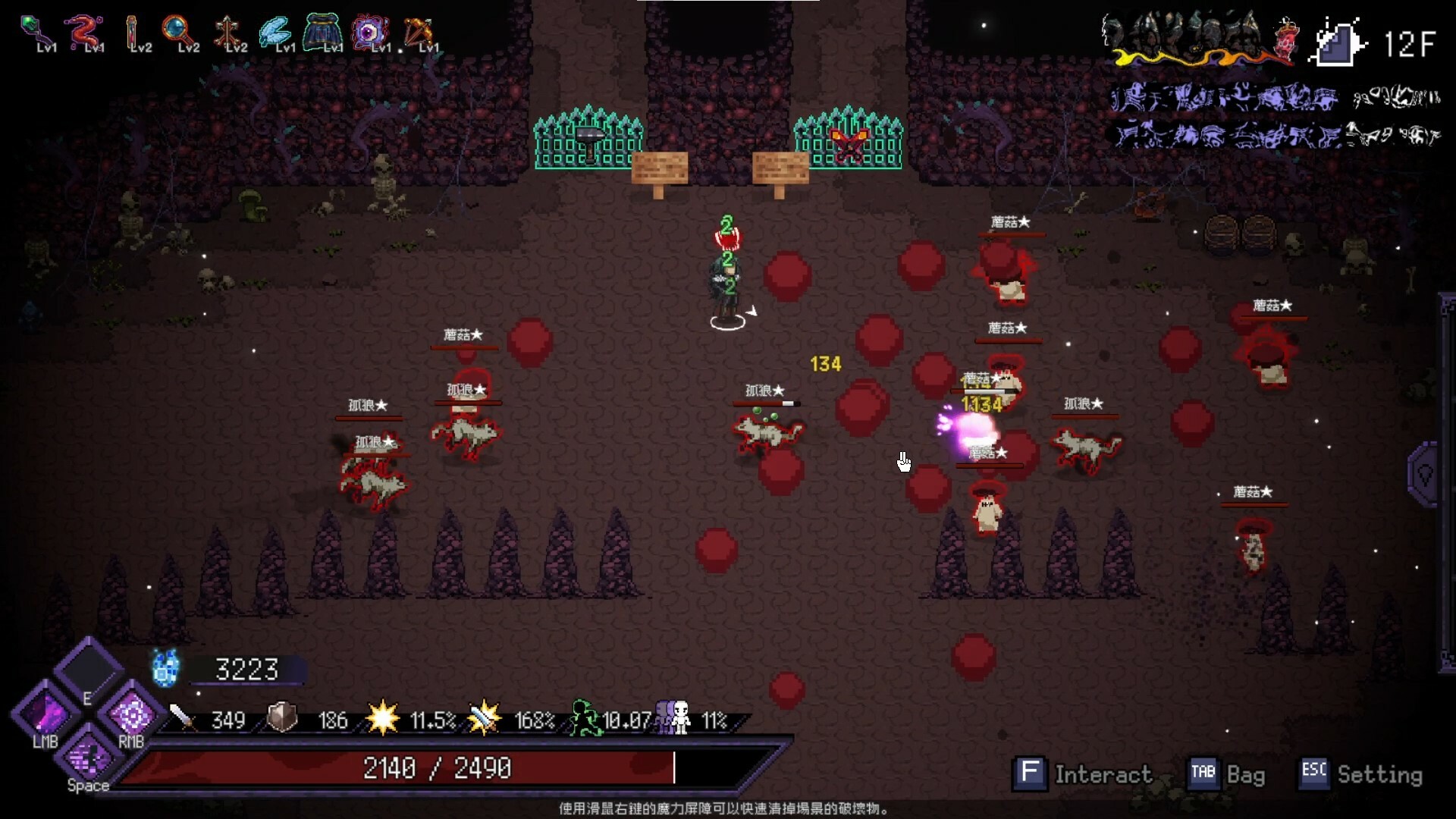 Скриншот из игры Last Devil - 17