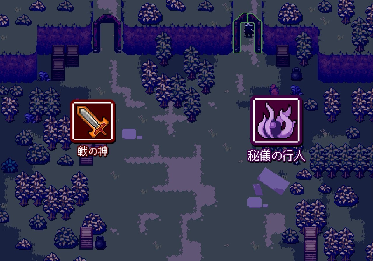 Скриншот из игры Last Devil - 99