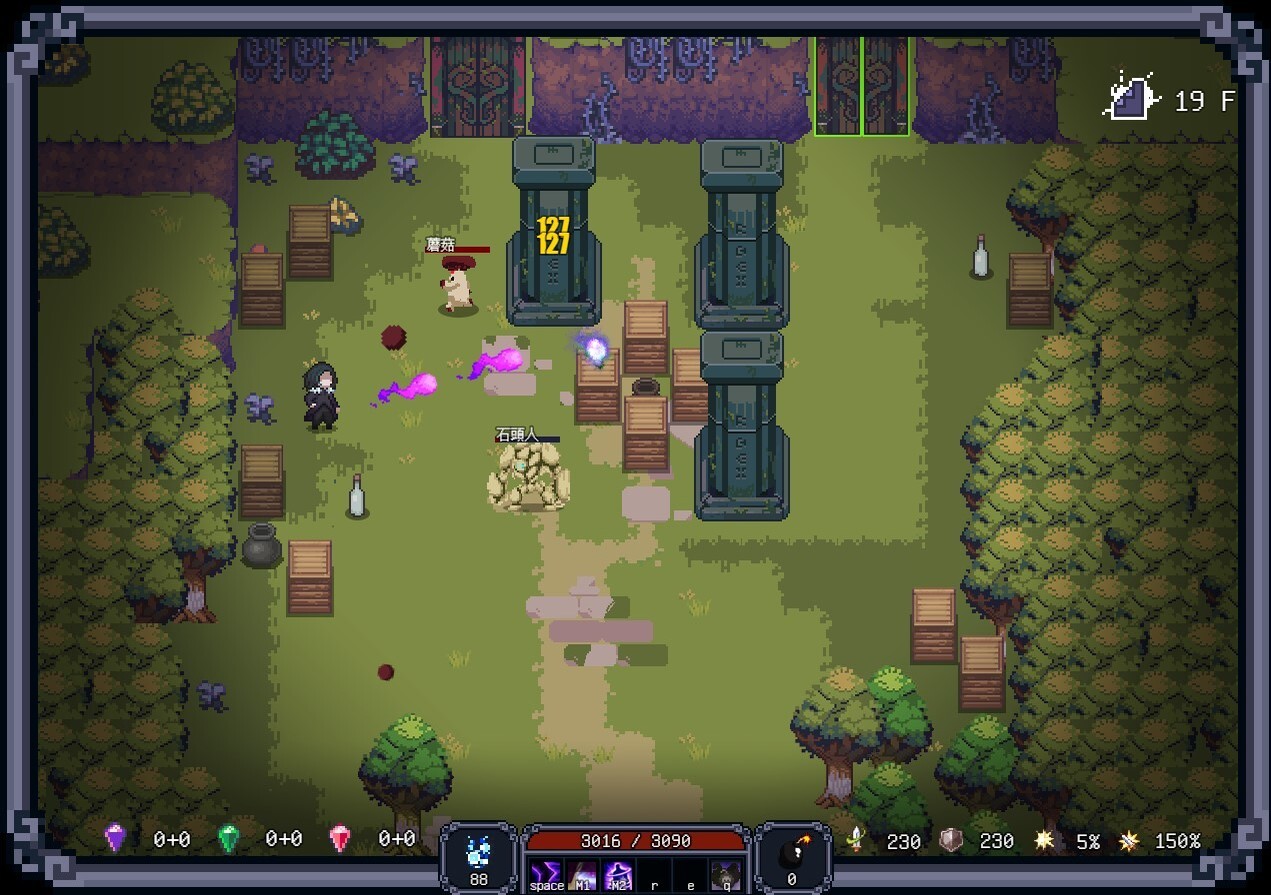 Скриншот из игры Last Devil - 104