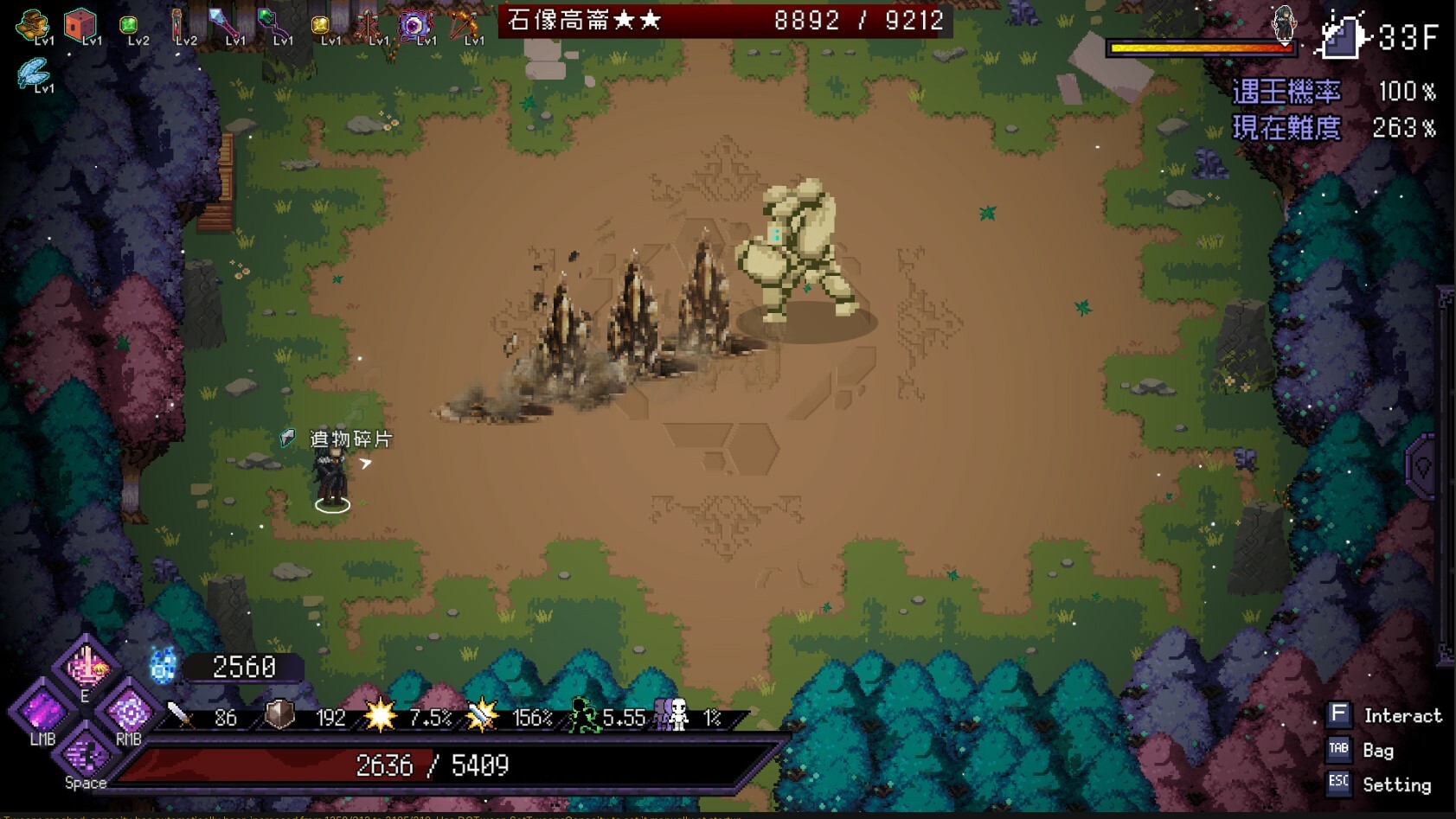 Скриншот из игры Last Devil - 95