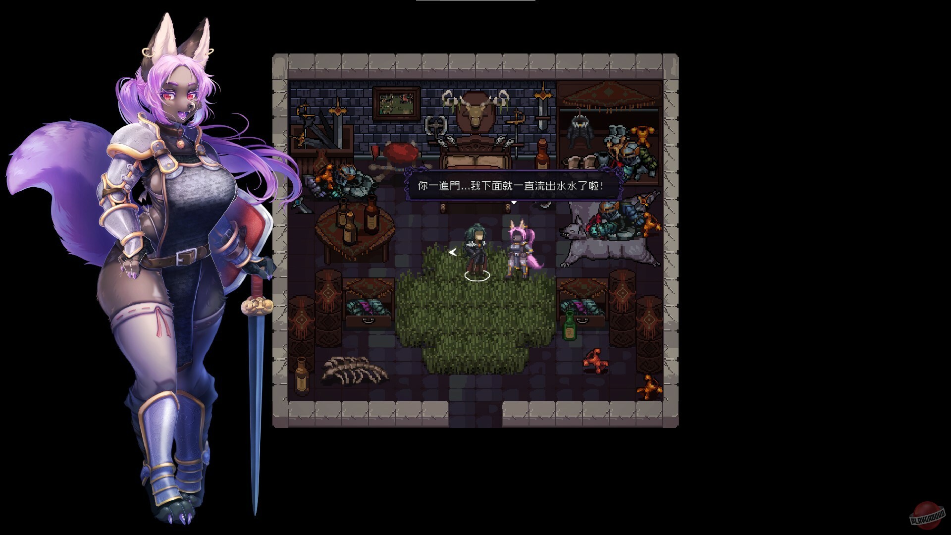 Скриншот из игры Last Devil - 26