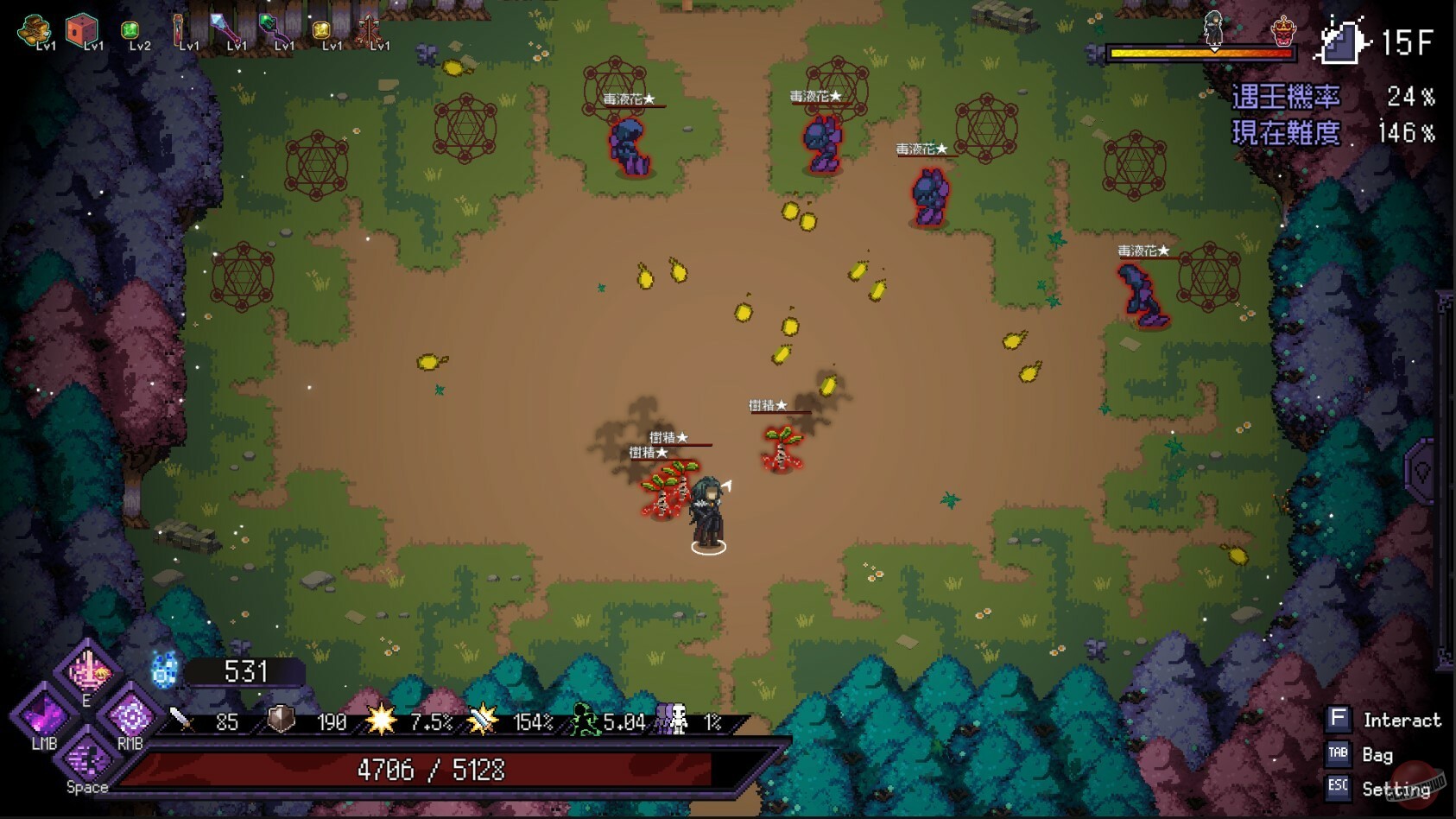 Скриншот из игры Last Devil - 29