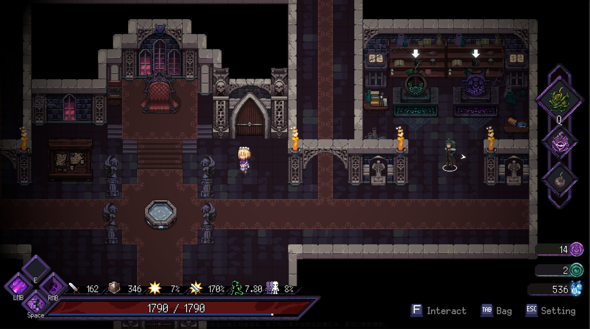 Скриншот из игры Last Devil - 1