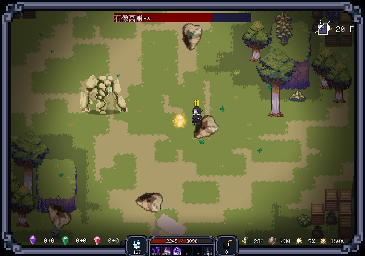 Скриншот из игры Last Devil - 6