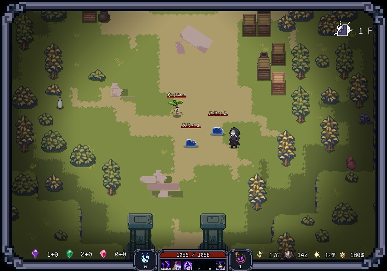 Скриншот из игры Last Devil - 111