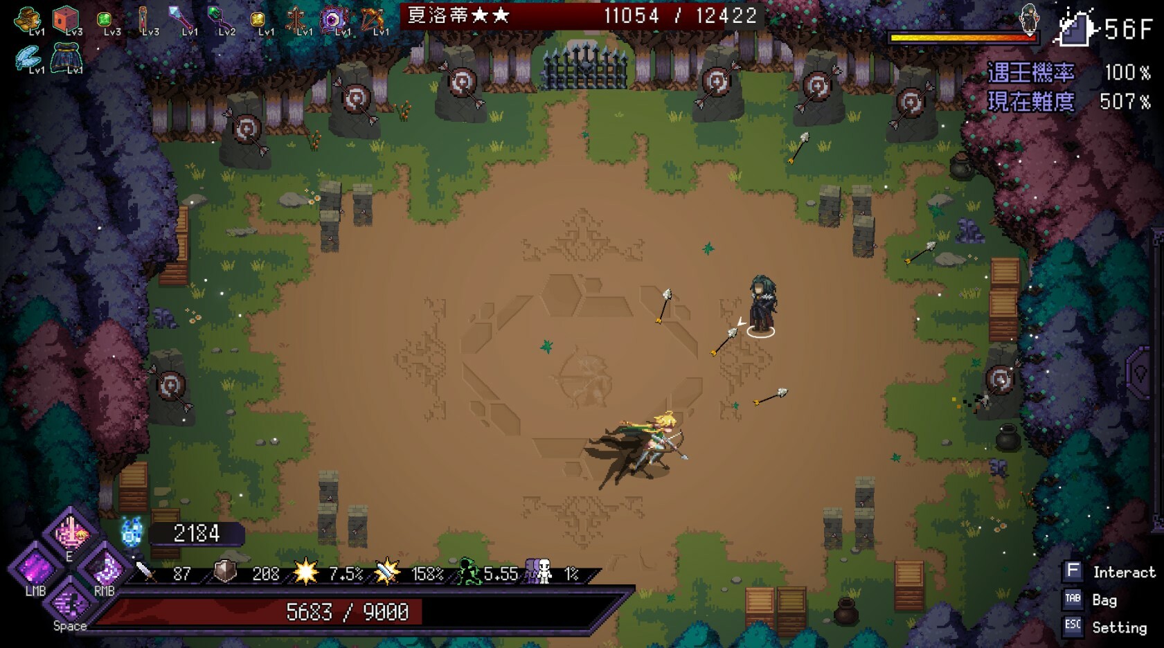 Скриншот из игры Last Devil - 62