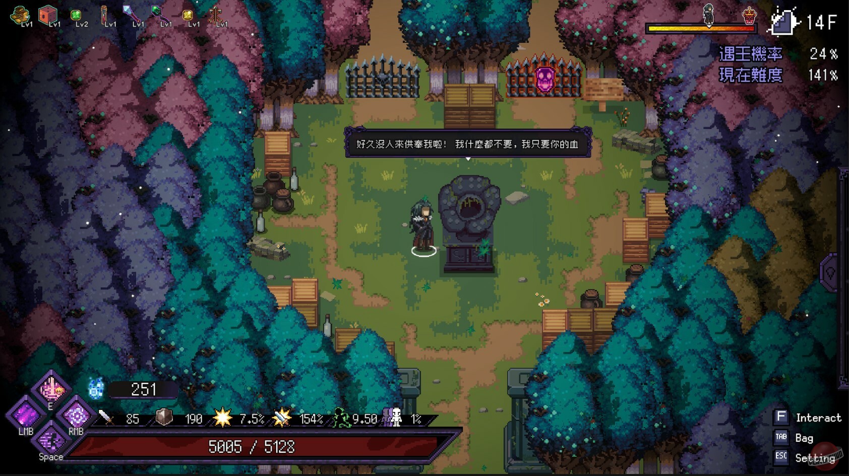 Скриншот из игры Last Devil - 88