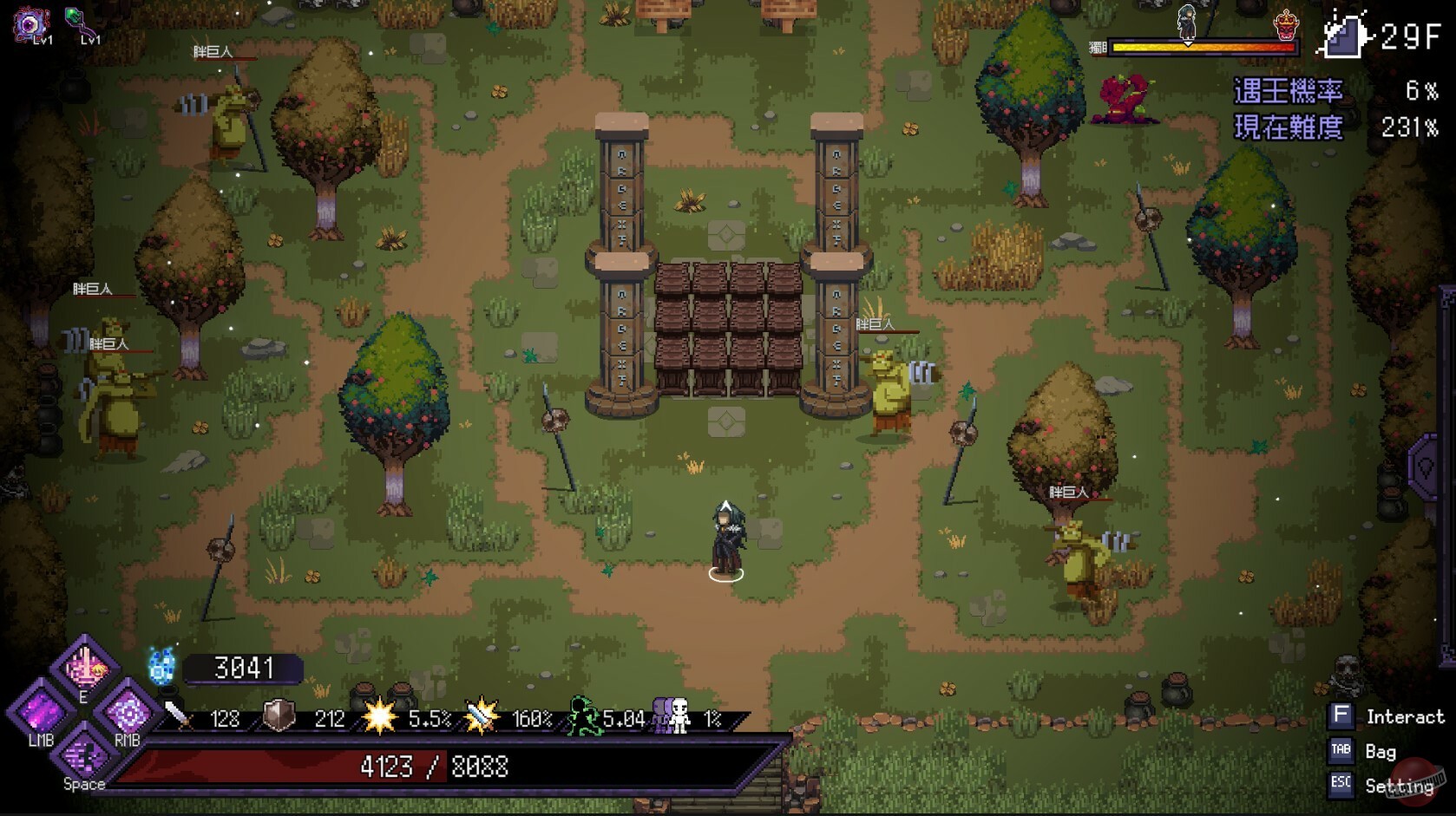 Скриншот из игры Last Devil - 56