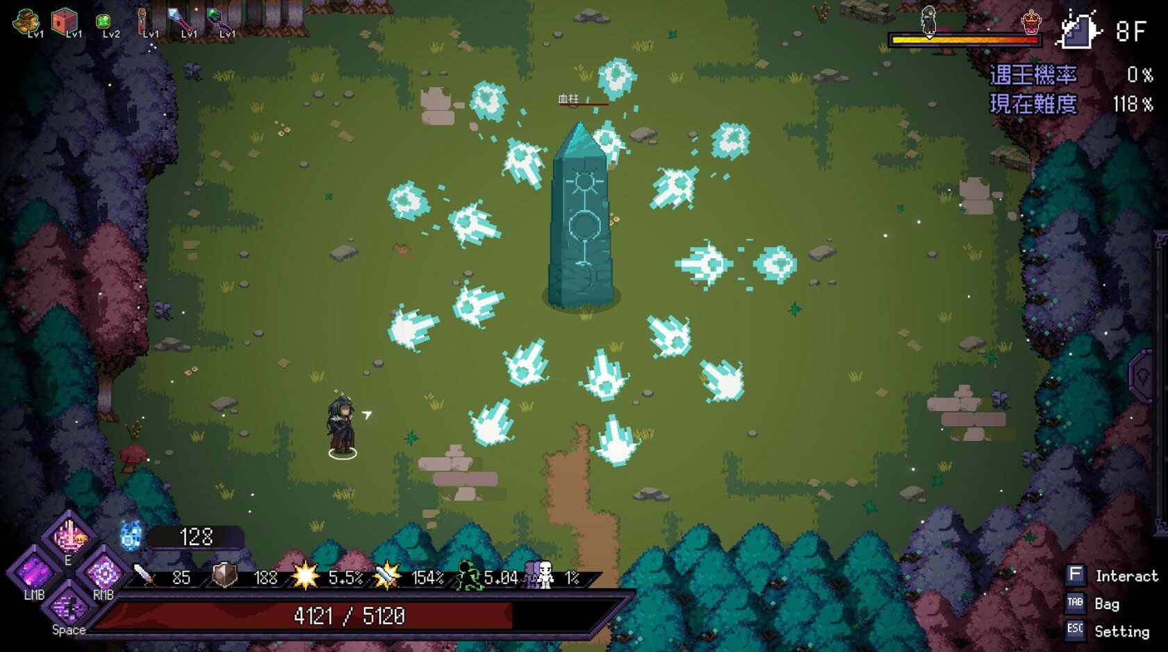 Скриншот из игры Last Devil - 30