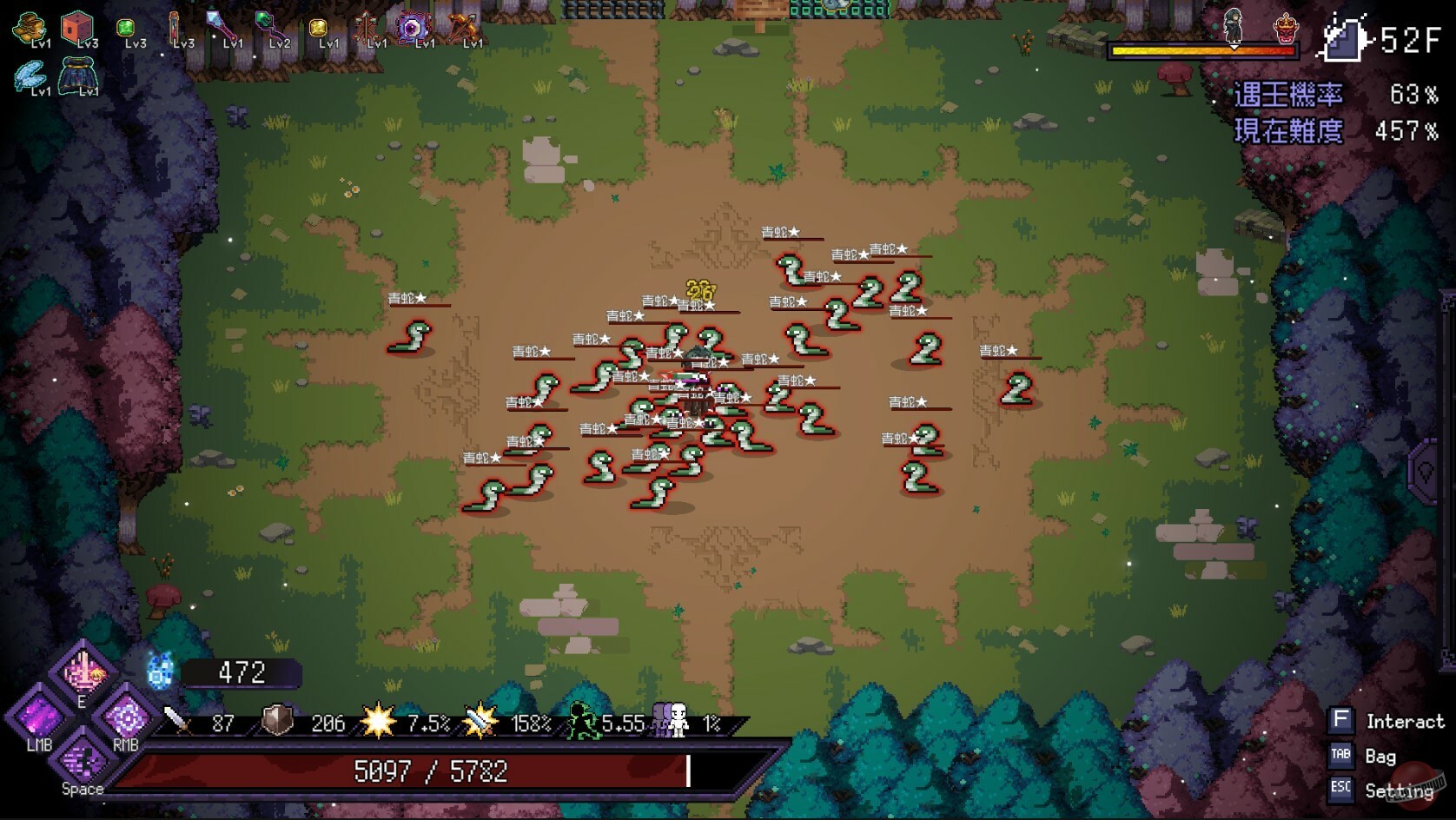 Скриншот из игры Last Devil - 42