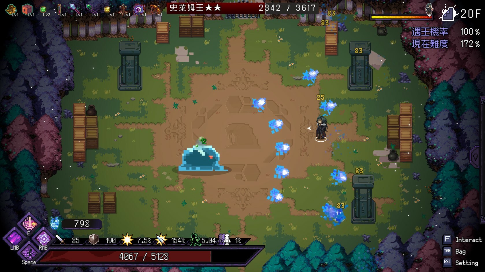 Скриншот из игры Last Devil - 73