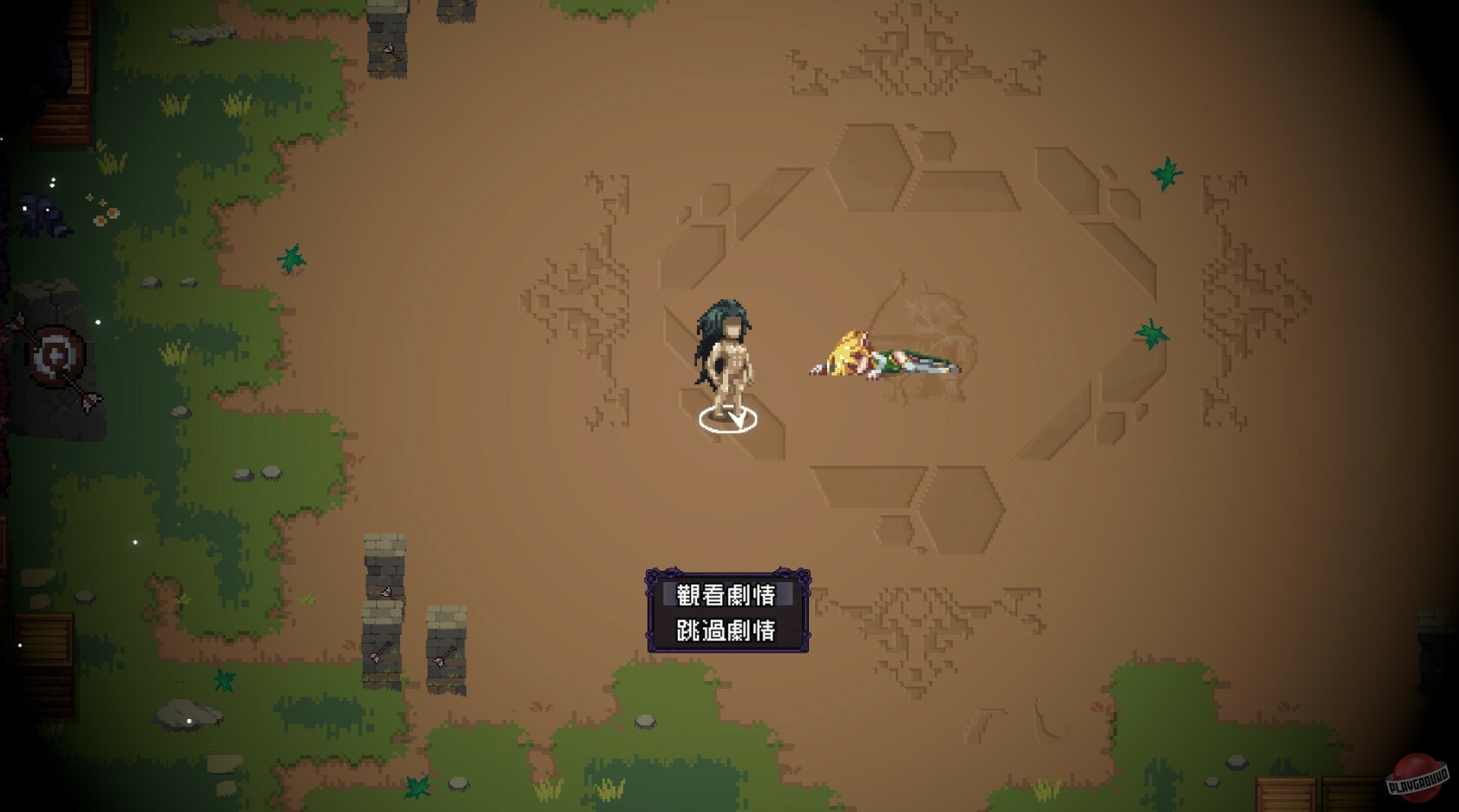 Скриншот из игры Last Devil - 84