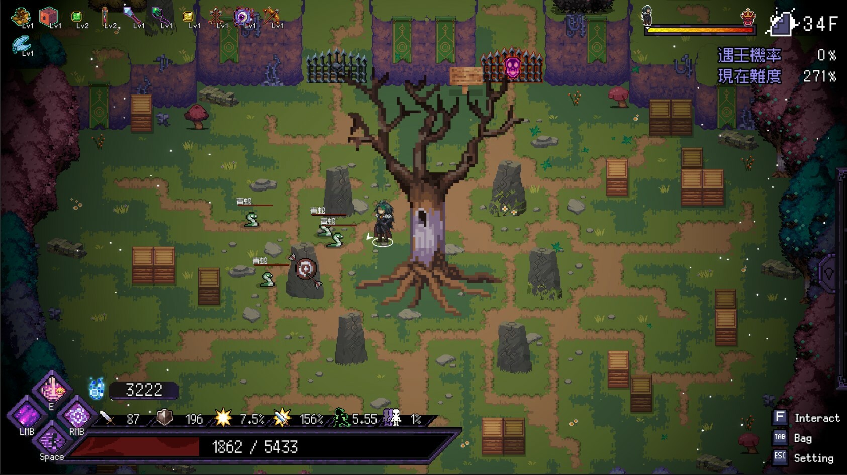 Скриншот из игры Last Devil - 38