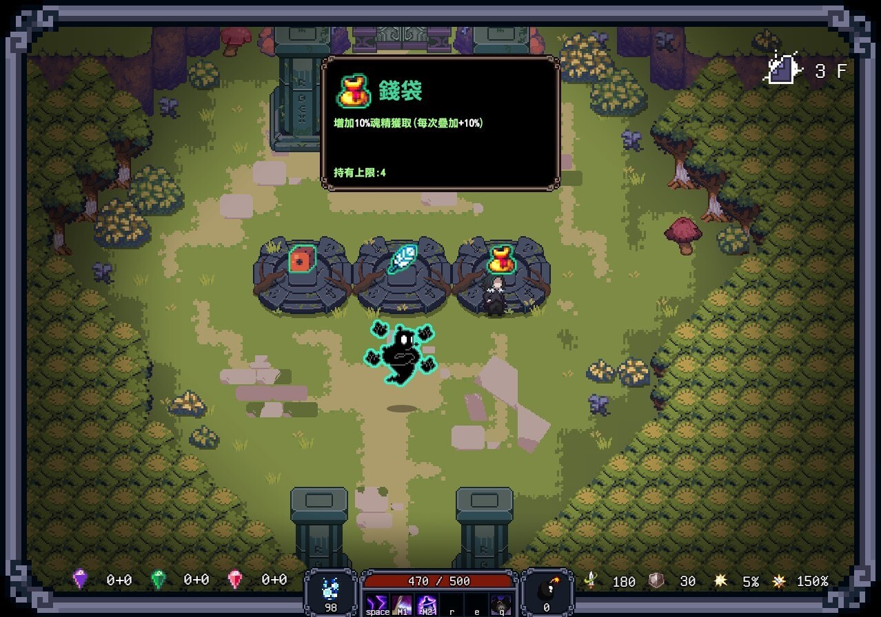 Скриншот из игры Last Devil - 64