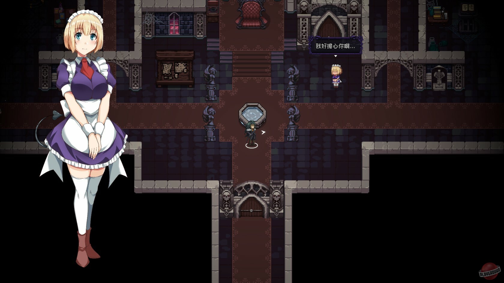 Скриншот из игры Last Devil - 91