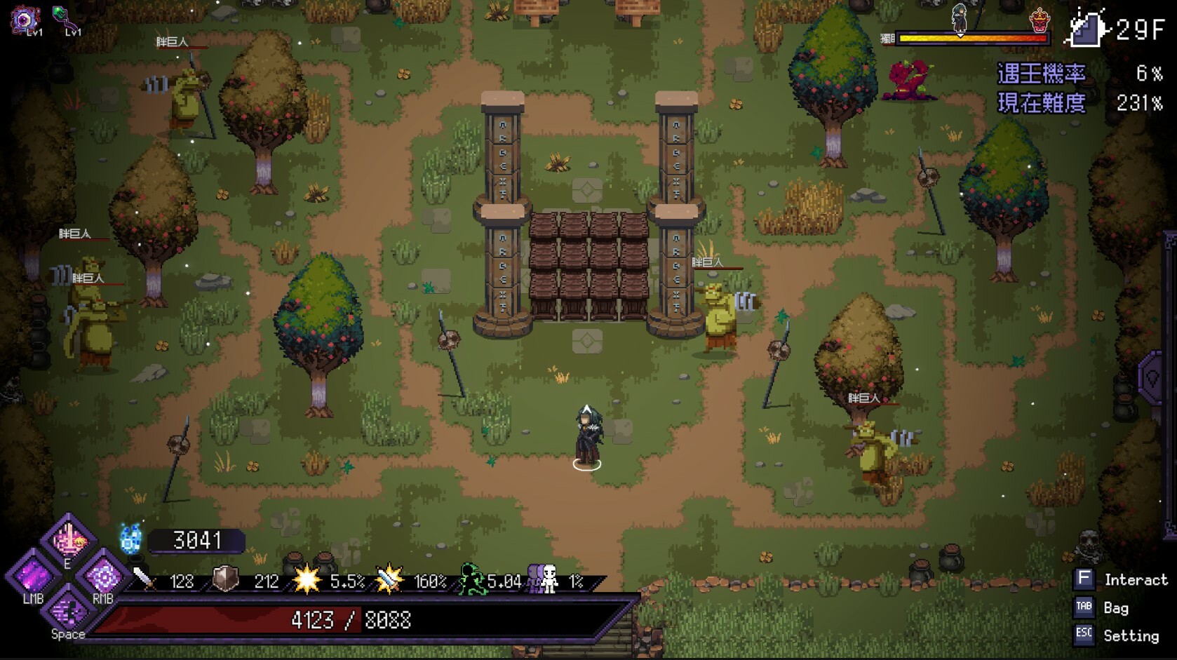 Скриншот из игры Last Devil - 74