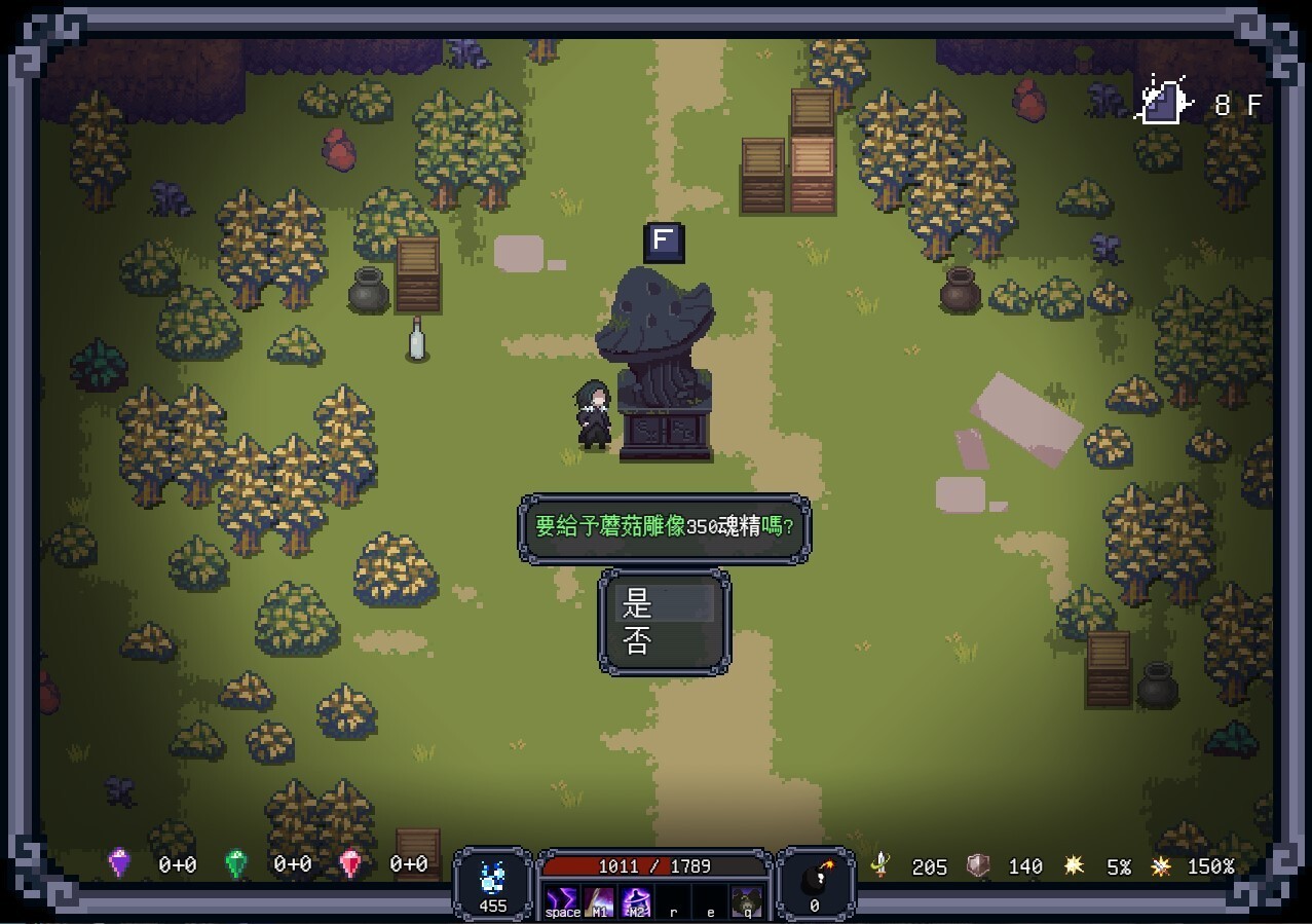 Скриншот из игры Last Devil - 107