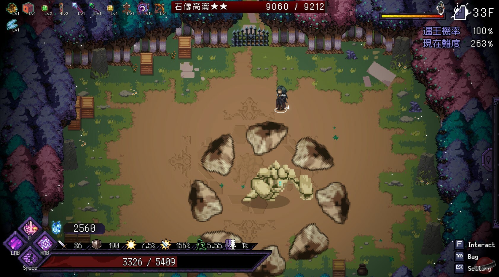 Скриншот из игры Last Devil - 78