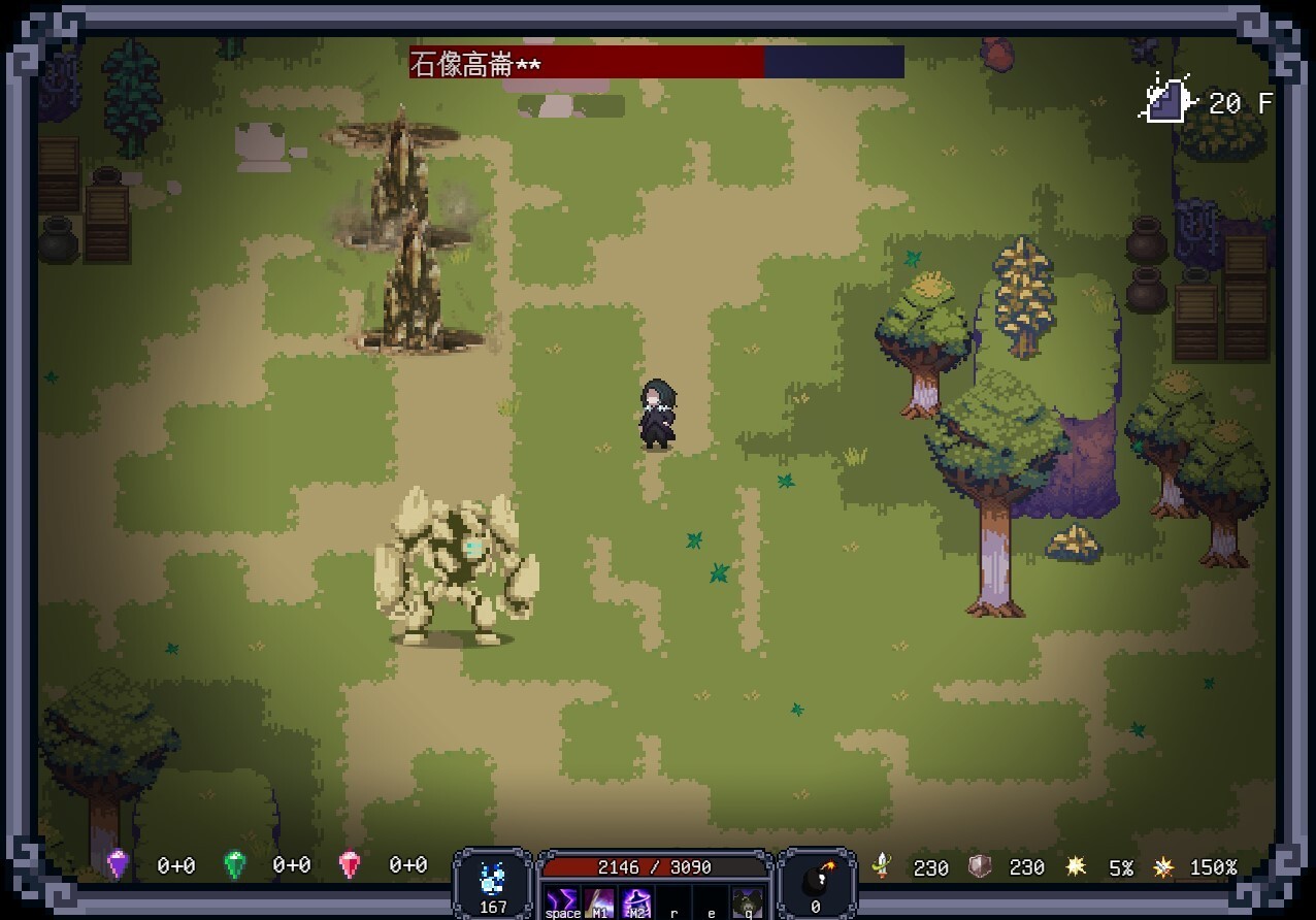 Скриншот из игры Last Devil - 15