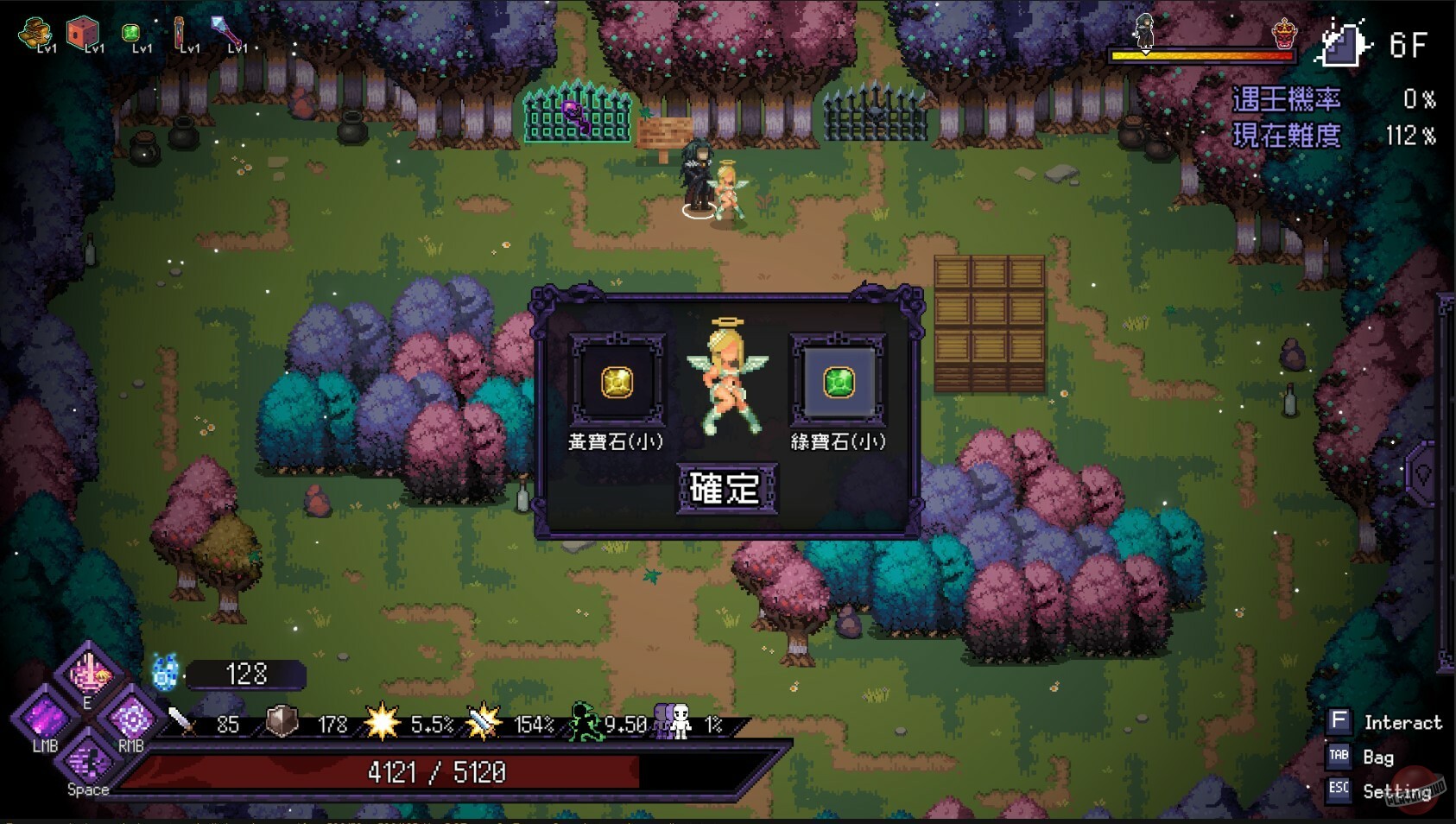 Скриншот из игры Last Devil - 5