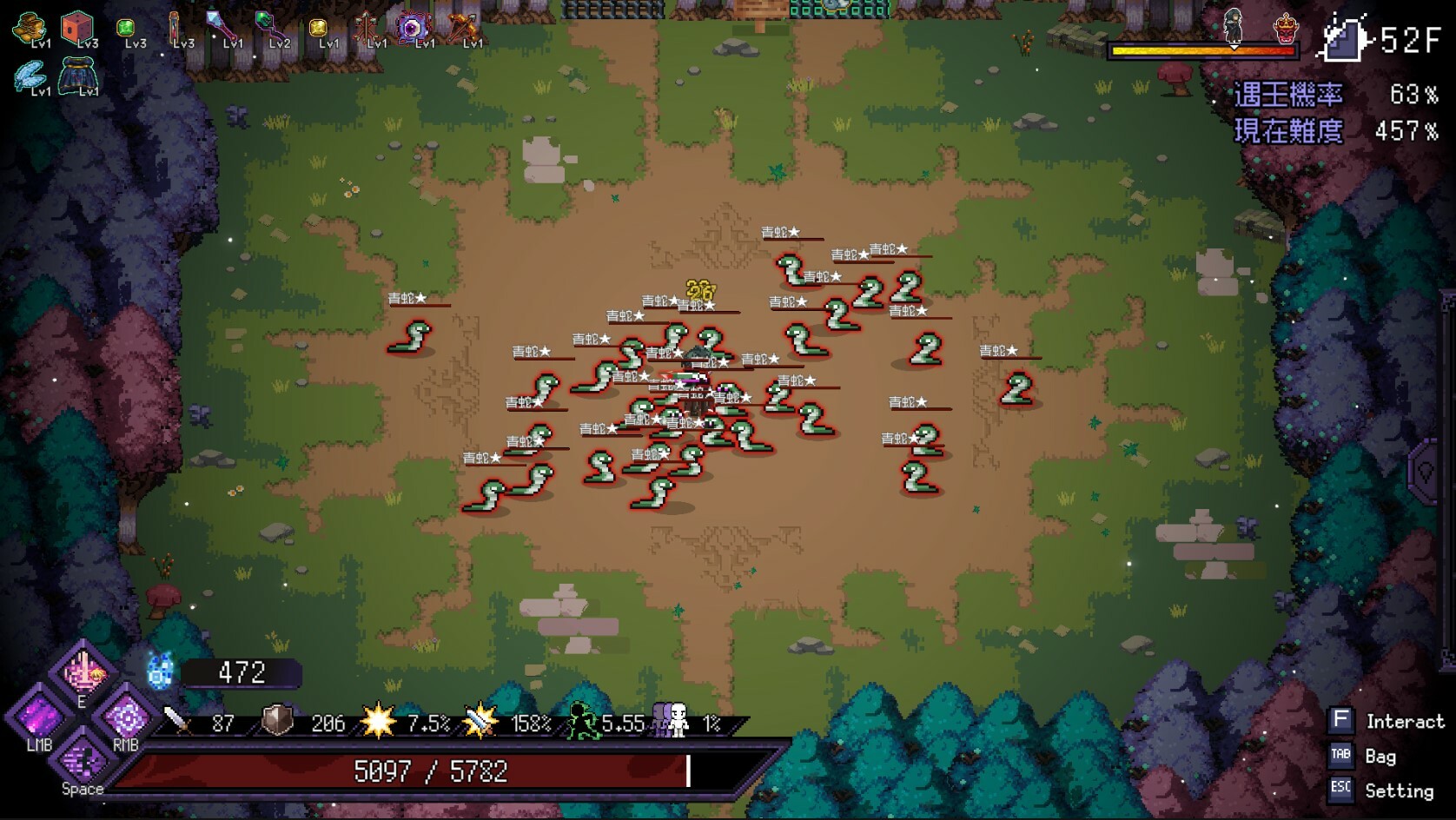 Скриншот из игры Last Devil - 14