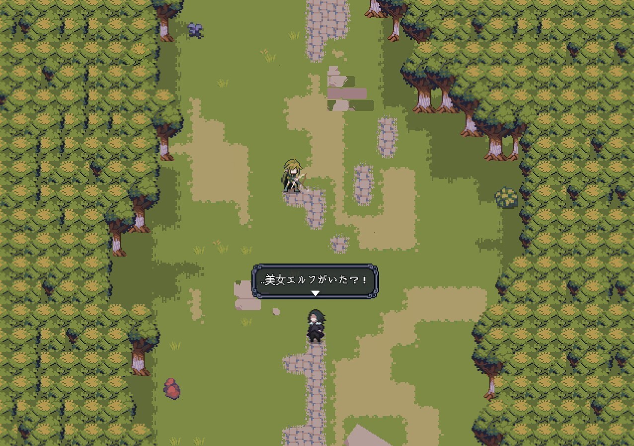 Скриншот из игры Last Devil - 32